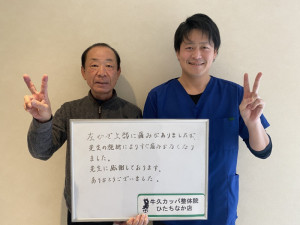 E48CA6D4-85A8-45FF-8439-845976DD9EE3_1_105_c - T A