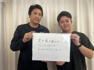 IMG_4745 - mori ohmukai