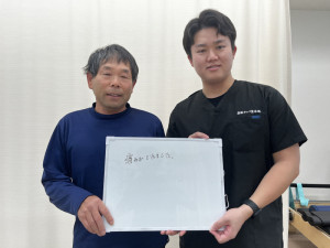 IMG_5132 - mori ohmukai