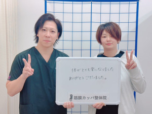 S__8790045 - Taka