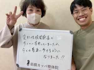 IMG_8280 - 村上徹