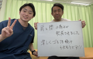 IMG_4734 - 山下悠斗