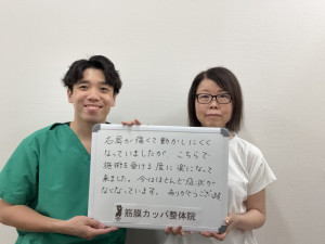 IMG_0599 - 筋膜カッパ整体院札幌西岡店