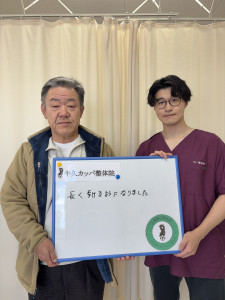 IMG_7921 - 篠田才知