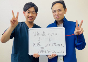 89四十肩五十肩