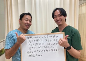 bb26b4376dbc54fde36c2a2ca91c01531-300x225