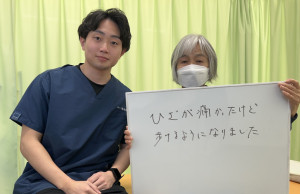 IMG_5045 - 山下悠斗