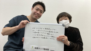 IMG_8385 - 玉菊雄太