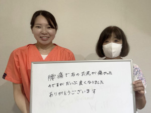 IMG_4588 - 斗澤莉奈子