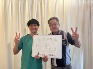 IMG_2768 - 山田貴大