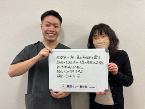 IMG_8189 - 玉菊雄太