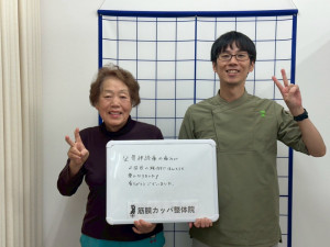 IMG_2043 2 - 佐藤隆晃