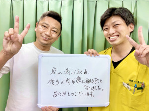43四十肩五十肩