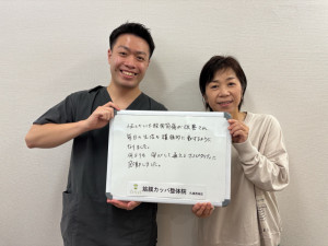 IMG_8228 - 玉菊雄太