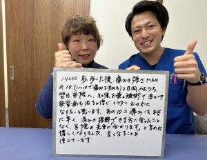 beauty_1768280207316 - 高橋走大