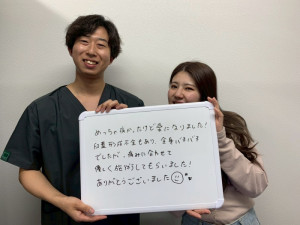 F19B1E3C-E39D-4C09-9BB8-0B4E739A179F - 佐賀脩