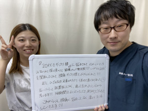 IMG_3171 - 鈴木貴羅