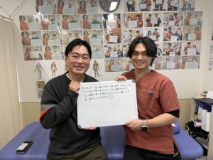 24四十肩・五十肩