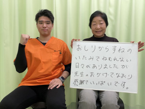 IMG_0602 - 櫻井祐樹