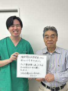 IMG_9132 - 杉本光汰