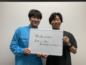 IMG_2005 - 佐賀脩