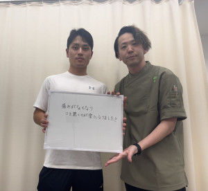 IMG_5311 - 松井洸