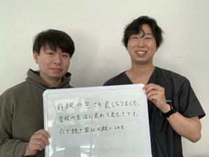 IMG_3601 - 佐賀脩