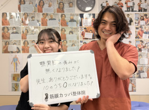 水口マリア - Y I