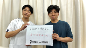 IMG_0483 - 山田一希