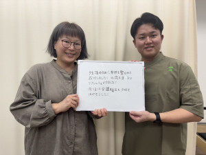 IMG_5401 - mori ohmukai