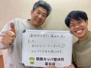 LINE_ALBUM_お客様写真_251227_1 - ただのり