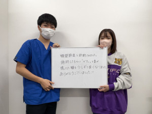 IMG_8935 - 筋膜カッパ整体院那覇店