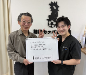 S__126935043 - 岩井瞭幸