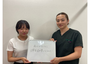 IMG_8302 2.HEIC - 松江慧汰_page-0001