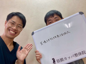 S__62160903 - ただのり