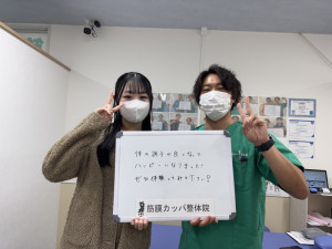 30便秘症