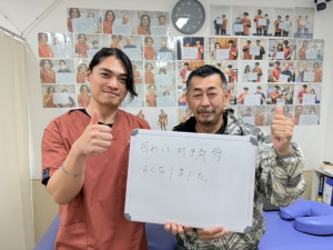 小菅さん - 伊藤悠汰