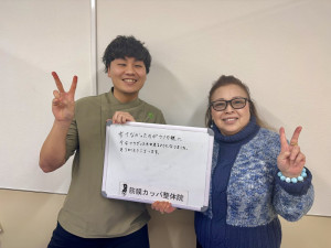 IMG_9921 - 伊藤優馬