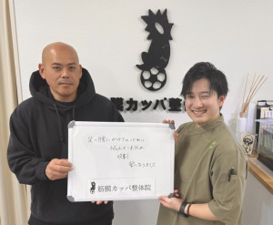 IMG_2541 - 岩井瞭幸