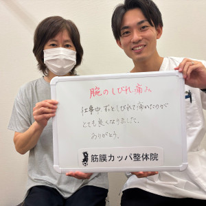 IMG_4916 - 島津海里