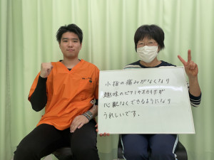 IMG_0590 - 櫻井祐樹