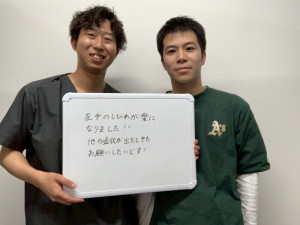 48175252-F33C-4C98-8565-4138B73C0E08 - 佐賀脩