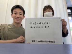 IMG_1858 - 大島岳人