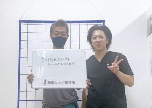 9223F219-C772-4240-B217-017349AD9261 - Taka