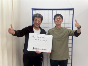 IMG_2629 - 佐藤隆晃