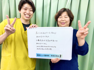 49手足の痺れ