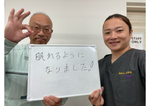 IMG_2025 2.heic - 松江慧汰_page-0001