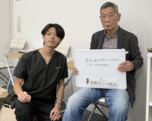 IMG_2656 - 水口龍紀