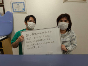 minoru - 古谷悠大