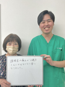 IMG_9025 - 杉本光汰